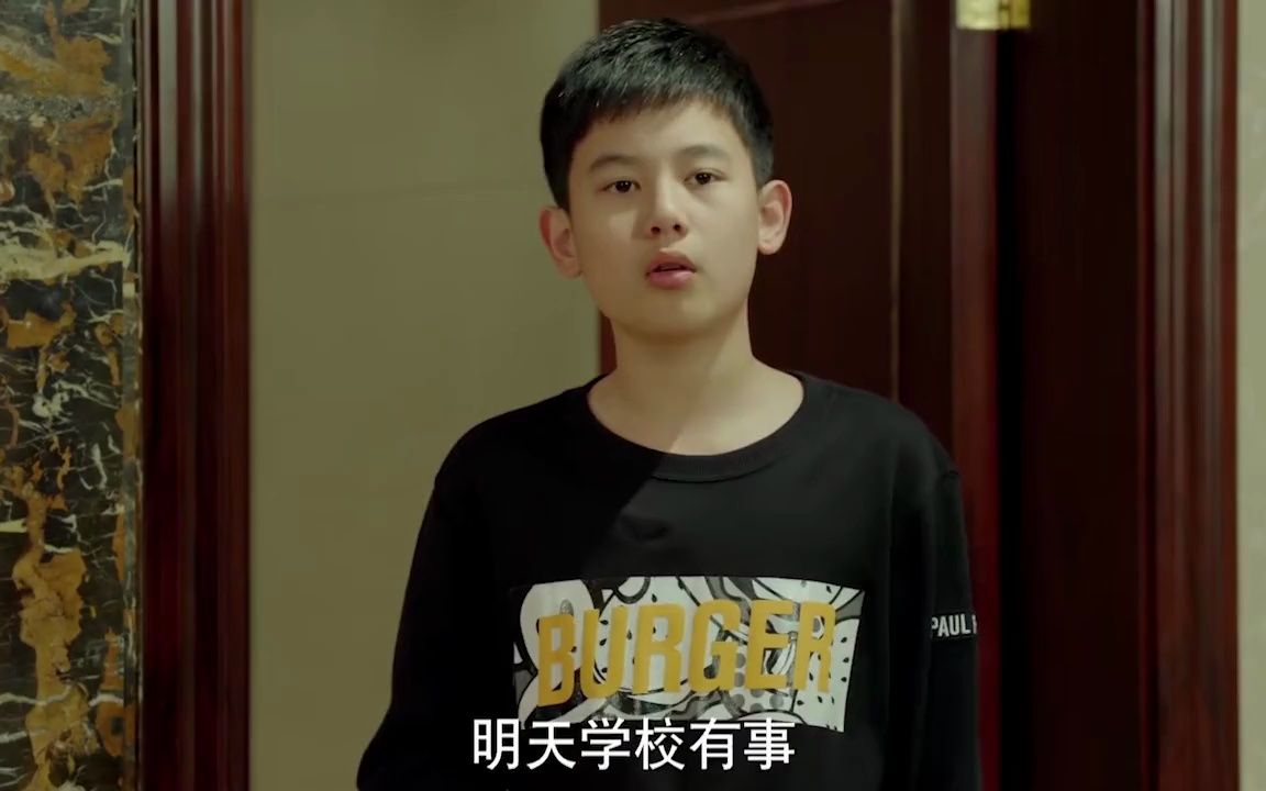 小别离:蒂娜很疼小宇,主动问他:需不需要补课啊?这后妈真好