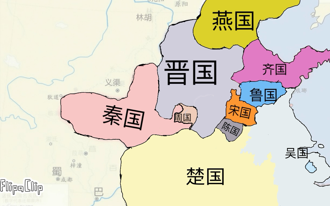 假如吴国统一了春秋战国