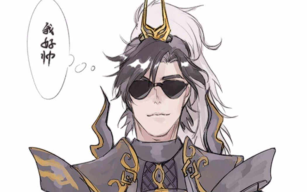 【清羽】苍云粑粑