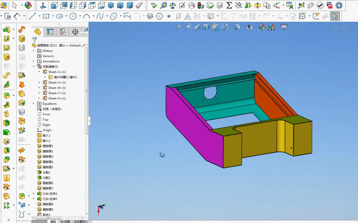 Solidworks教程,钣金加工厂钣金拆图钣金展开工程师实操案例教程哔哩哔哩bilibili