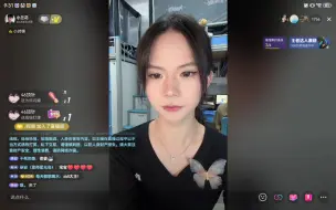 Télécharger la video: 小兰花直播回放九月22日1