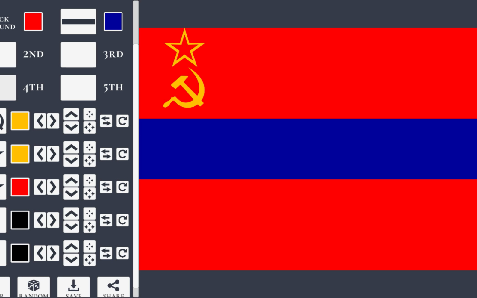 亚美尼亚苏维埃社会主义共和国国旗制作过程