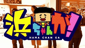 オスカル はなきんリサーチ 哔哩哔哩 つロ干杯 Bilibili