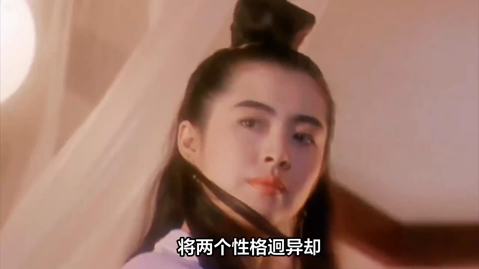 香港电影十大美女之——王祖贤