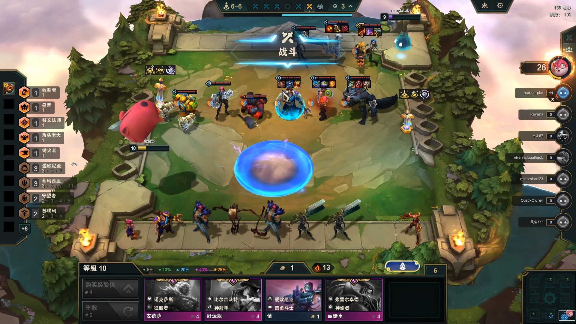 这恕瑞玛瑞兹玩了能不笑的也是神人了