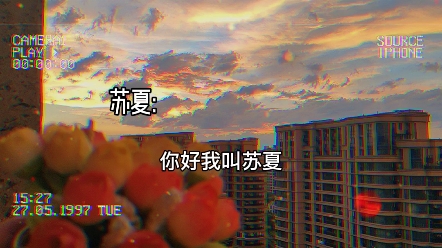 po文/伪骨科 /禁欲系男主 哔哩哔哩bilibili