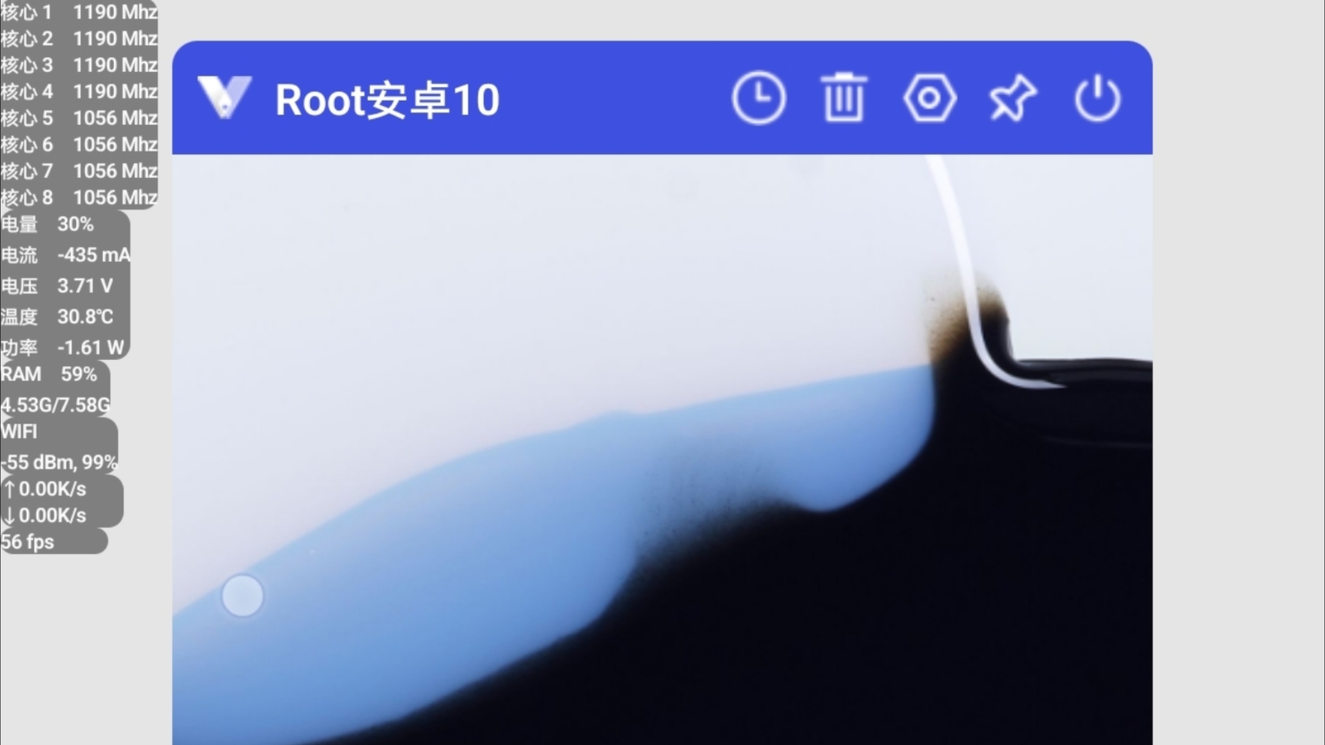 Android光速虚拟机破解版'流畅'运行安卓10/已root/哔哩哔哩bilibili