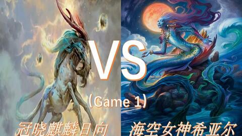 搜索 哔哩哔哩 つロ干杯 Bilibili