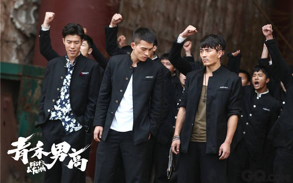 电影青禾男高预告片景甜欧豪