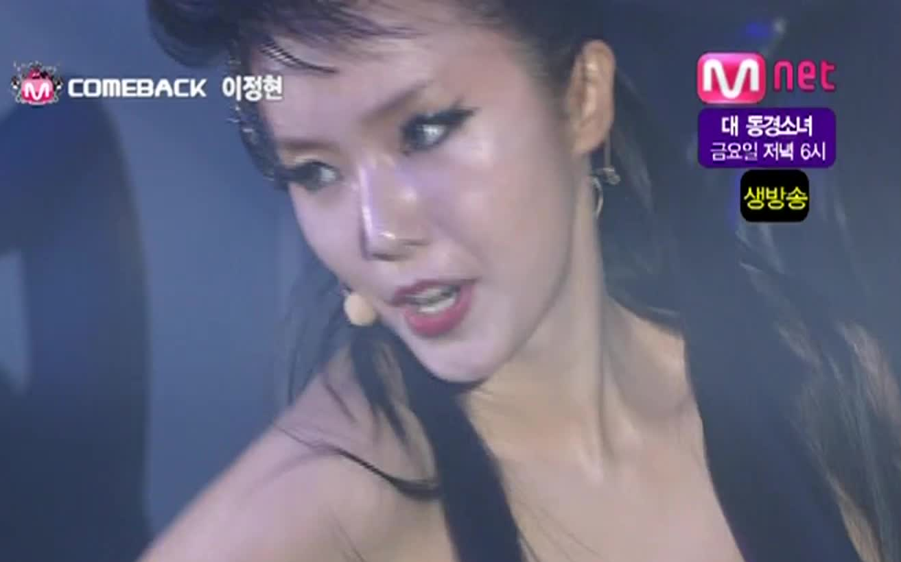 [图]【1080P】李贞贤 - Vogue it Girl.Crazy (M.net M!Countdown Come Back 20090521)