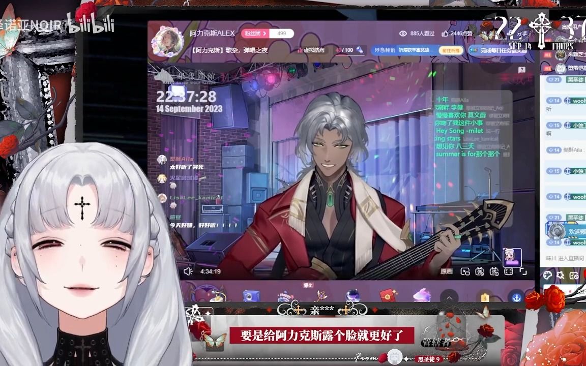 【黑泽诺亚NOIR/阿力克斯ALEX】【歌切】Shallow - Lady Gaga-黑泽诺亚的五元店-黑泽诺亚的五元店-哔哩哔哩视频