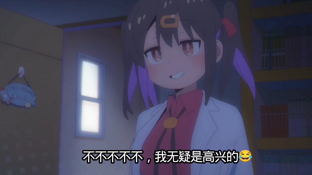 可恶的美波里