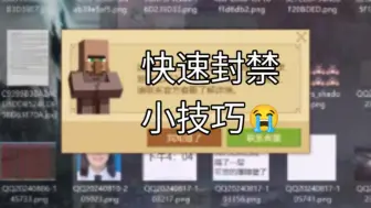 Video herunterladen: 论为什么不要在布吉岛副手金苹果