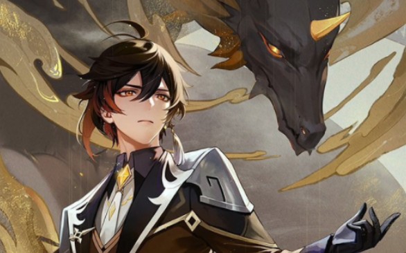 【原神】帝君!钟离先生!