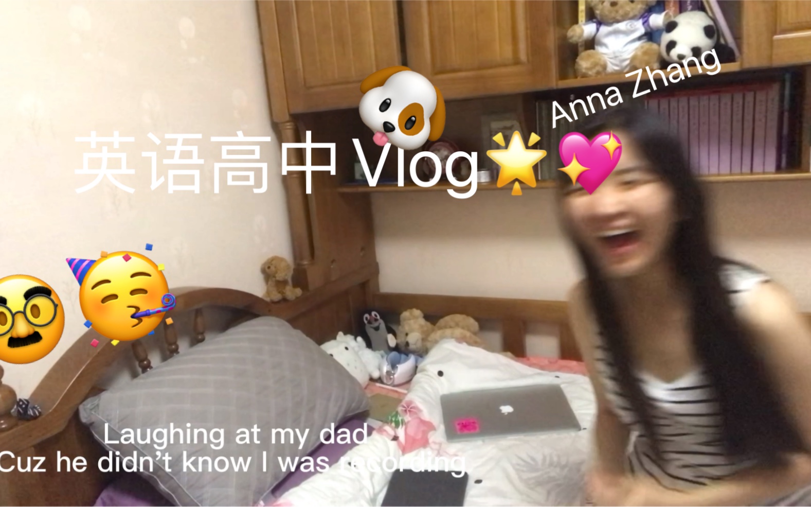 [图]英语高中Vlog. 散装英语哈哈哈/an ordinary day in my life/简单的快乐