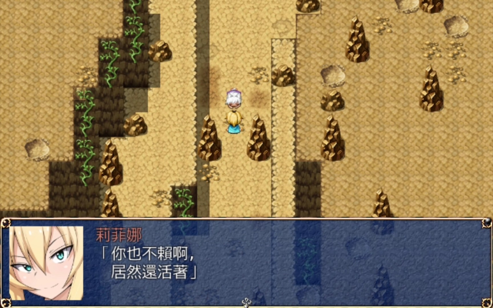 女骑士莉菲娜救王子按照道理不是应该公主被掳走吗