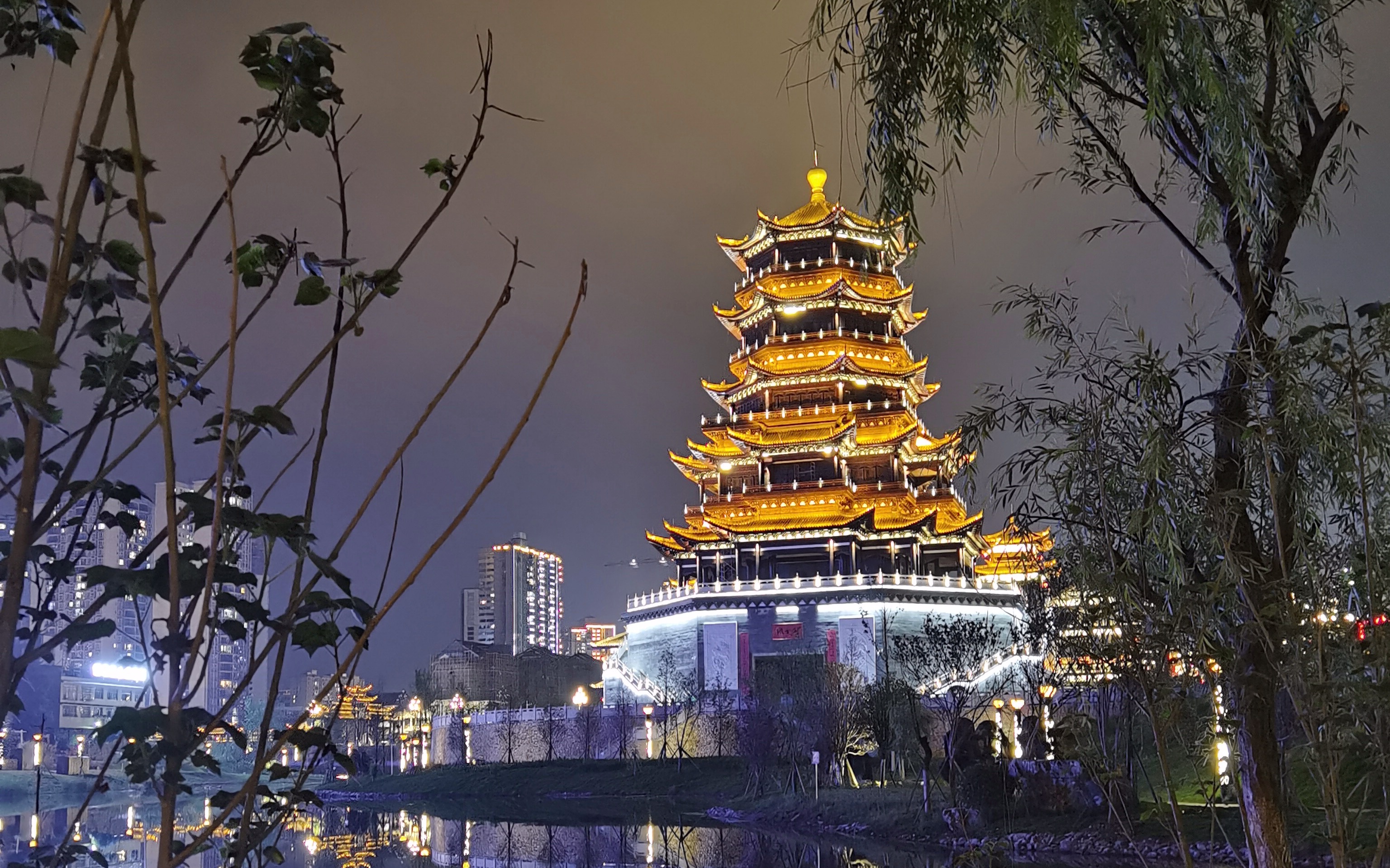 大美织金,美食美景