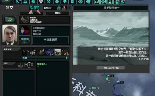 Descargar video: 【TNO】连欧亚于一体，古米廖夫统一俄罗斯