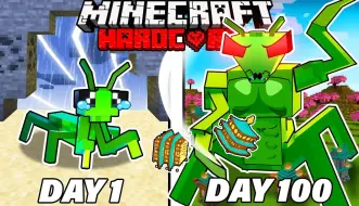 Download Video: 【Silio】我的世界|变成螳螂生存100天I Survived 100 Days as a MANTIS in HARDCORE Minecraft!