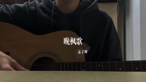 若有声岁月不再见