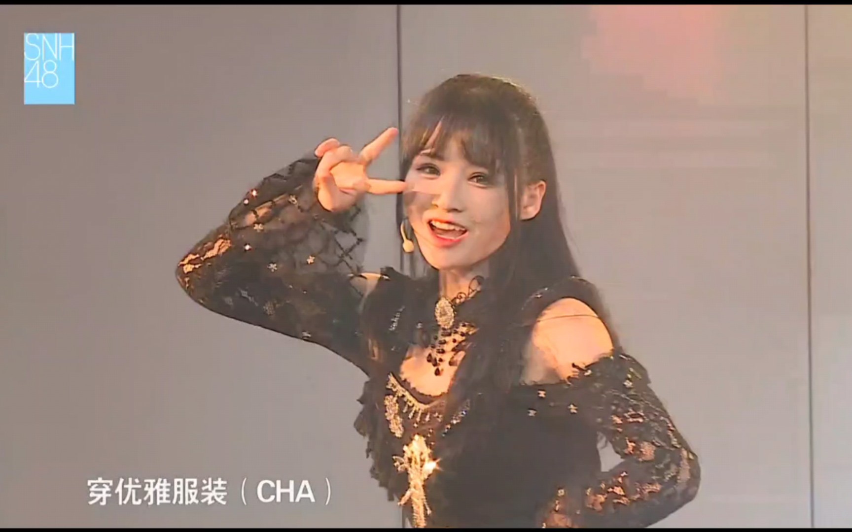 n队的刘闲也来h队代役了与林楠农燕萍表演unitchachacha