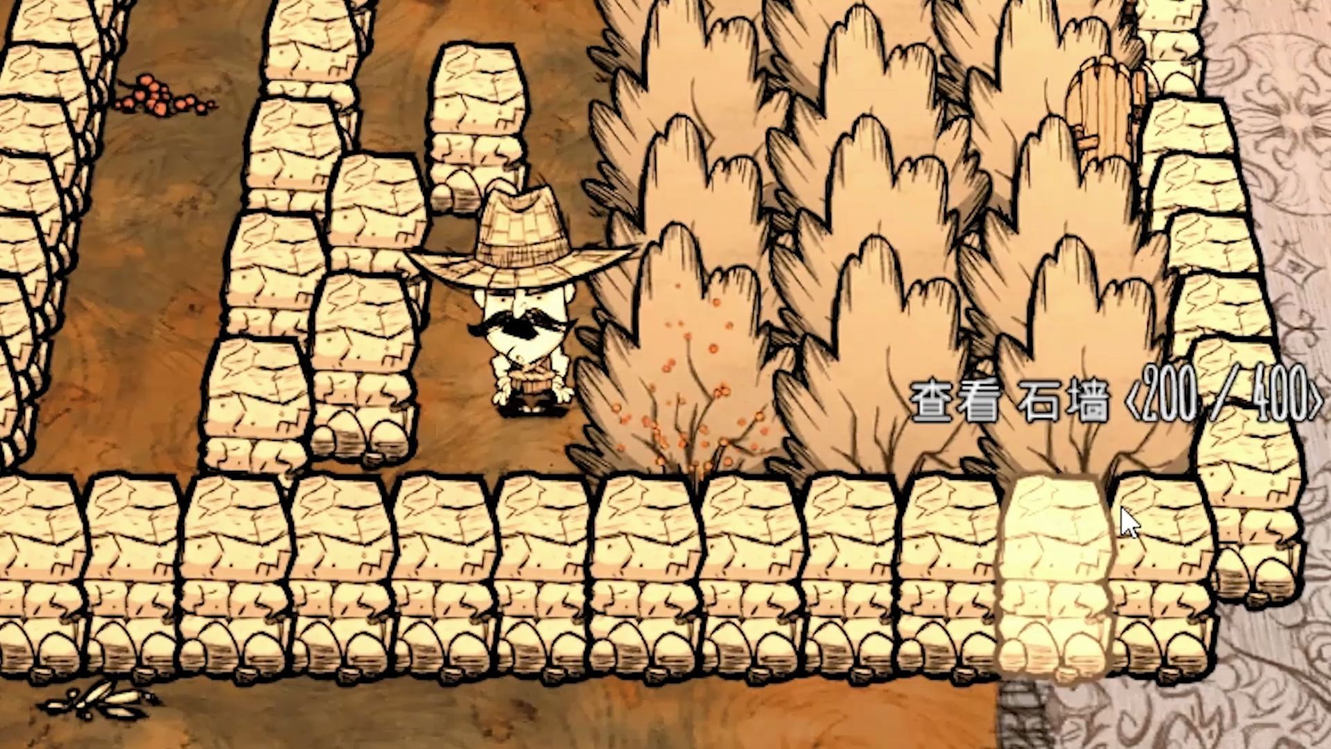 饥荒联机版 浆果帽骗萌新队友的神