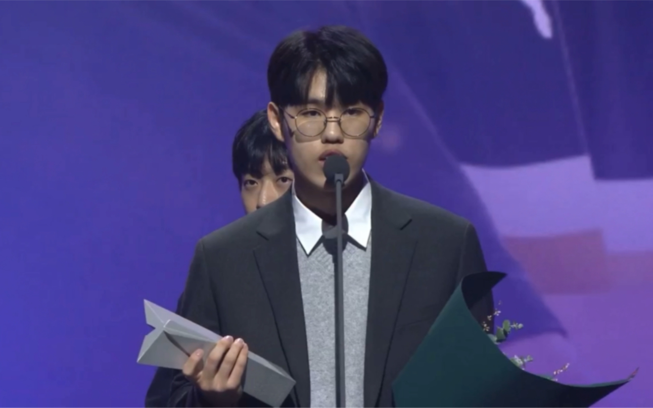 【t1 oner】生肉 直播自存 春季赛决赛mvp oner