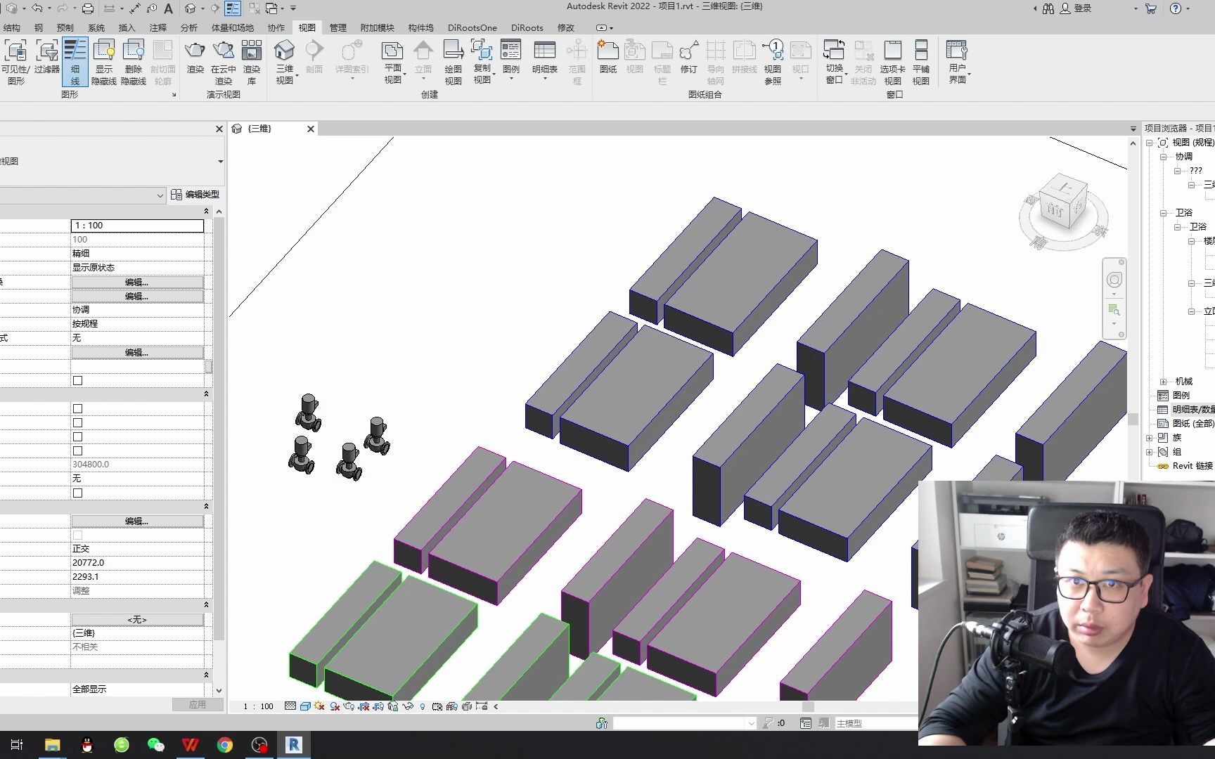 Revit明细表详解11明细表字段哔哩哔哩bilibili