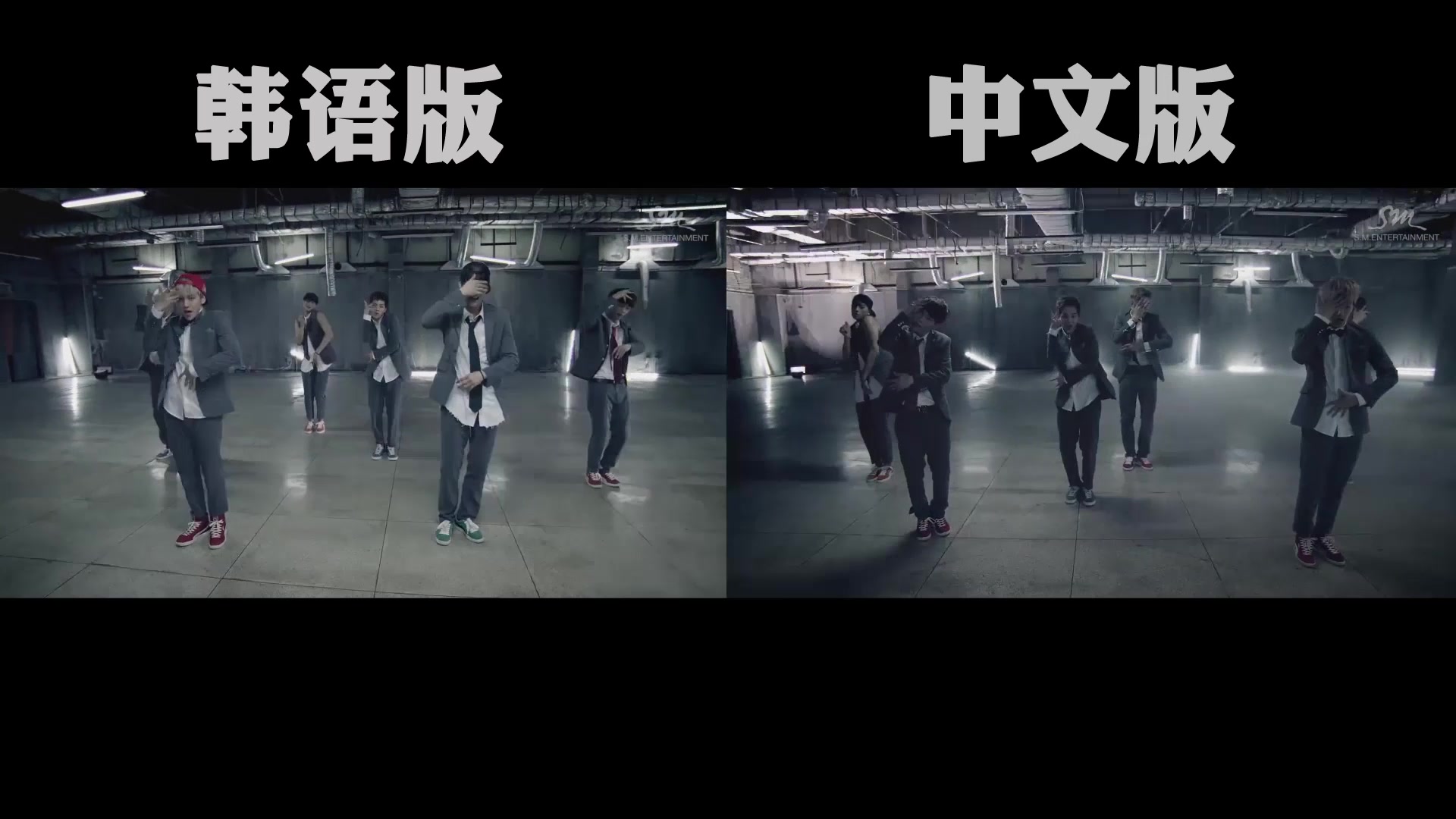 【双声道】EXO《咆哮》韩+中对视频哔哩哔哩bilibili