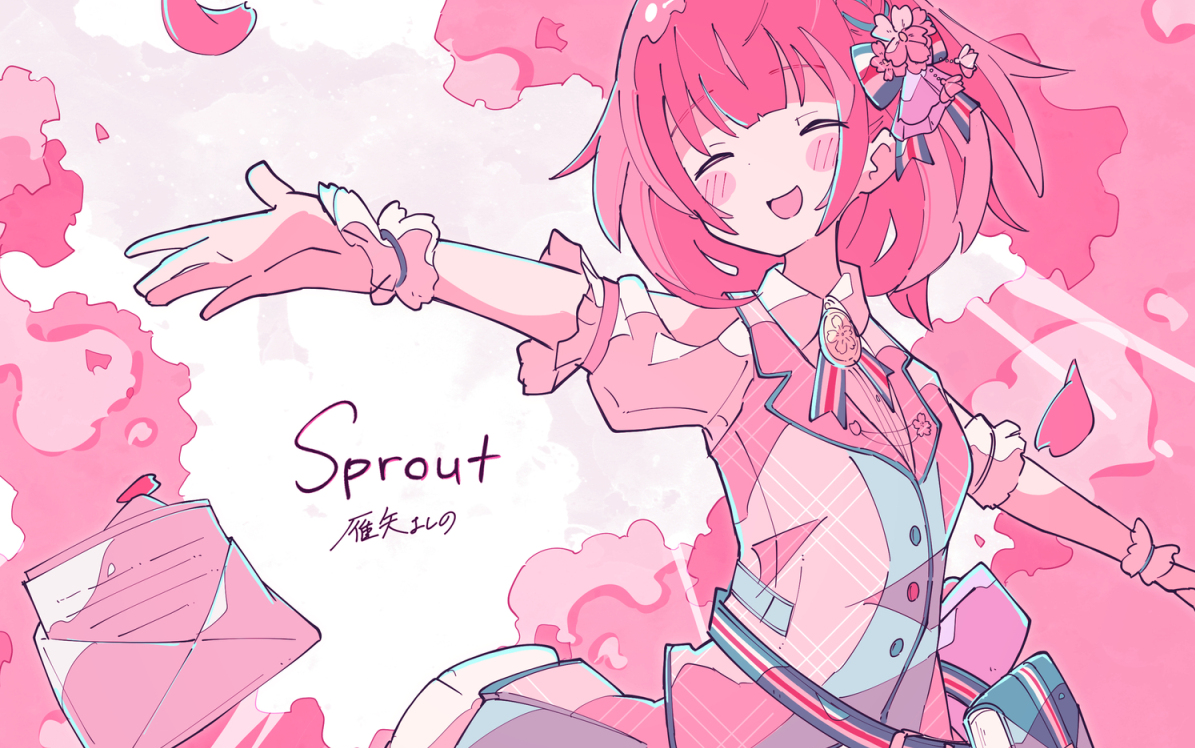 [图]「Princess Letter(s)」单曲「Sprout」