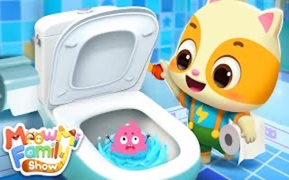 [图]便盆训练 Potty Training Song 猫咪家庭秀