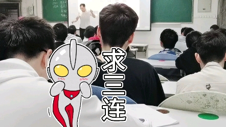 [图]合肥工业大学宝玉石鉴赏