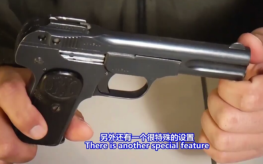 经典系列经典老枪枪牌撸子fnm1900科技星海