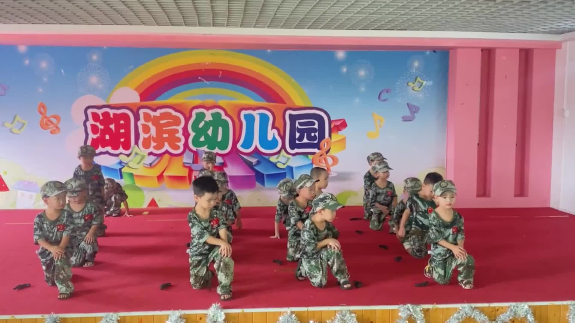 [图]小班勇敢小兵兵