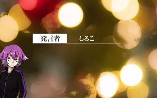 ワード人狼 搜索结果 哔哩哔哩 Bilibili