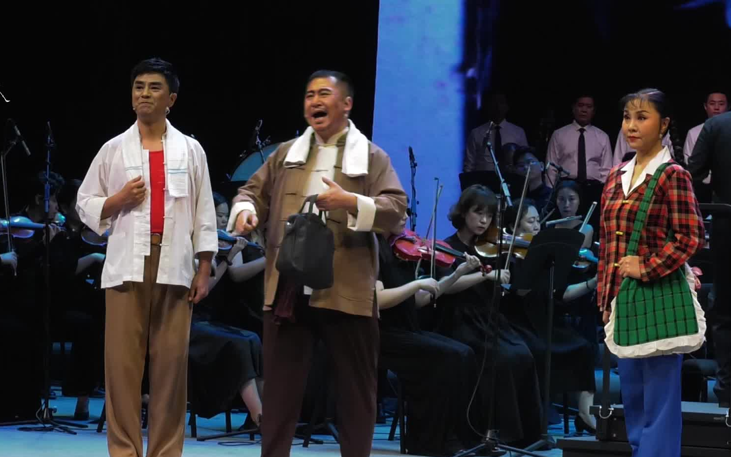 『豫剧』杨红霞 盛红林 蒿红伟《朝阳沟·下山》交响乐伴奏