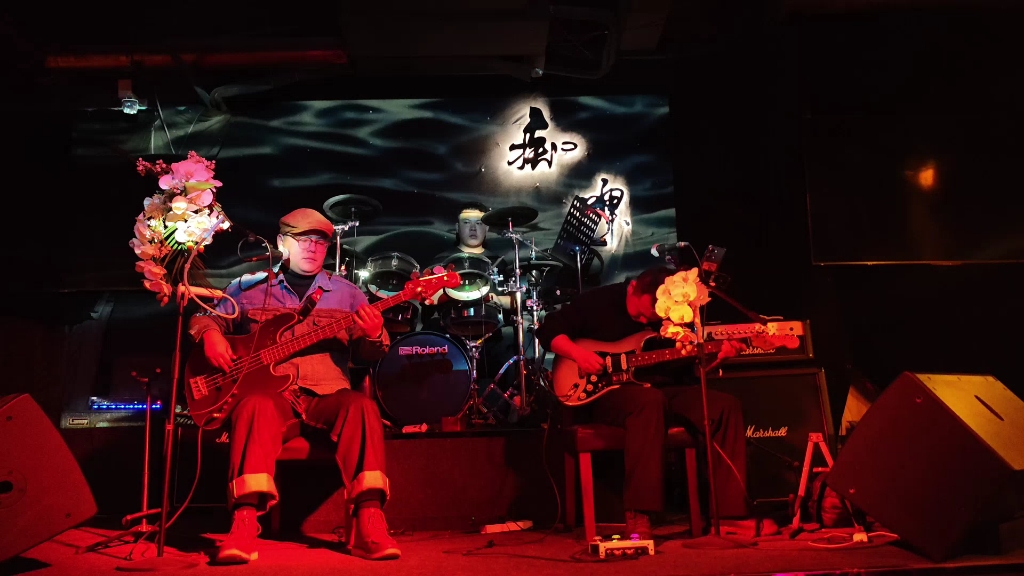 《释你》——反光镜乐队 cover