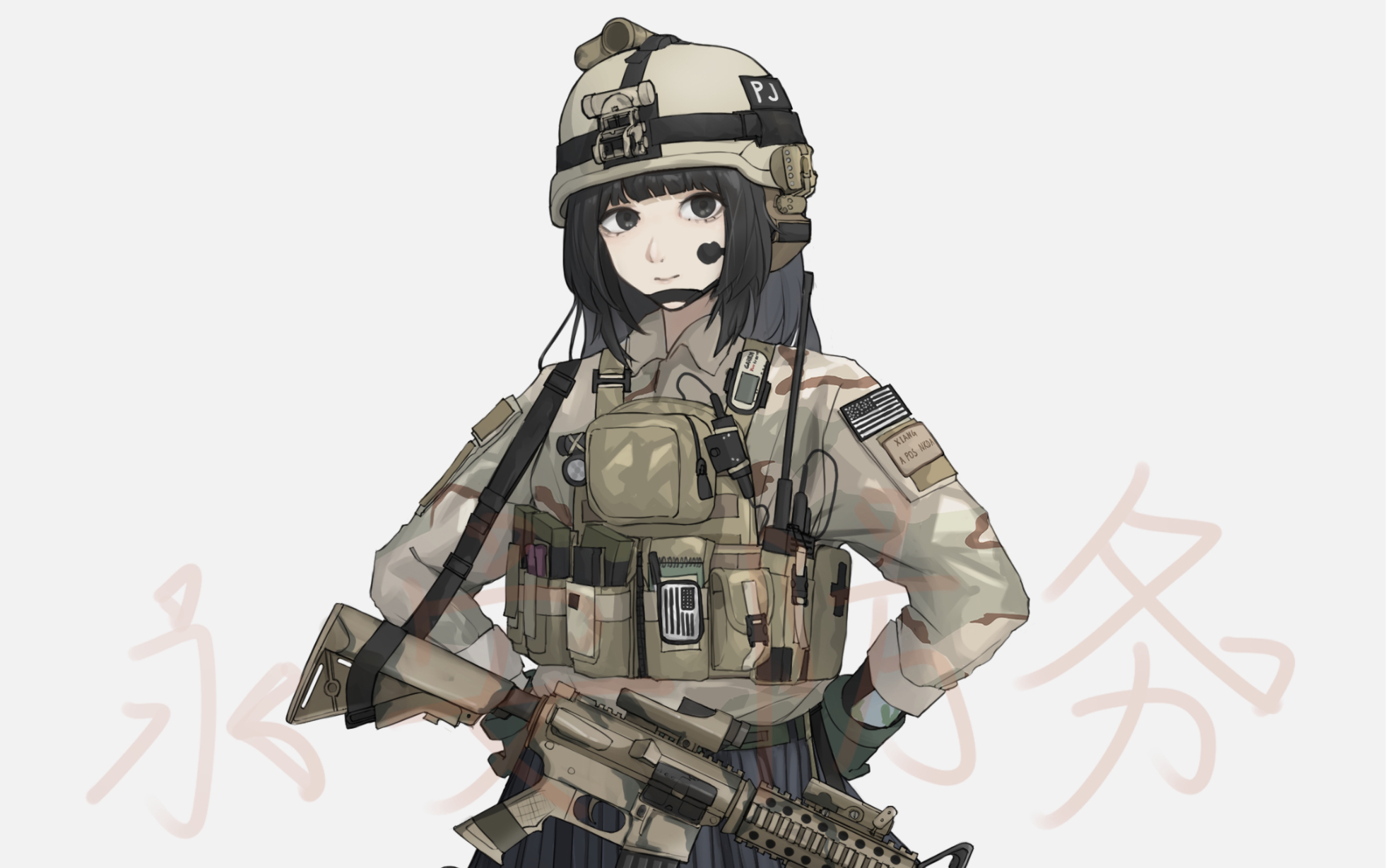 【私人稿件过程】06年pj武装少女,永安防务战术造型oc.