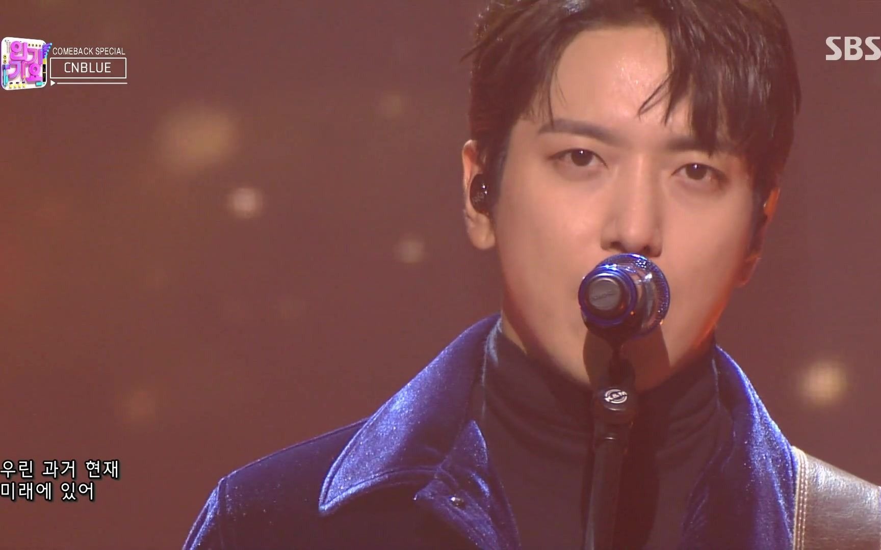 [图]【打歌】201129 人气歌谣 CNBlue - Then, Now and Forever (过去现在未来)