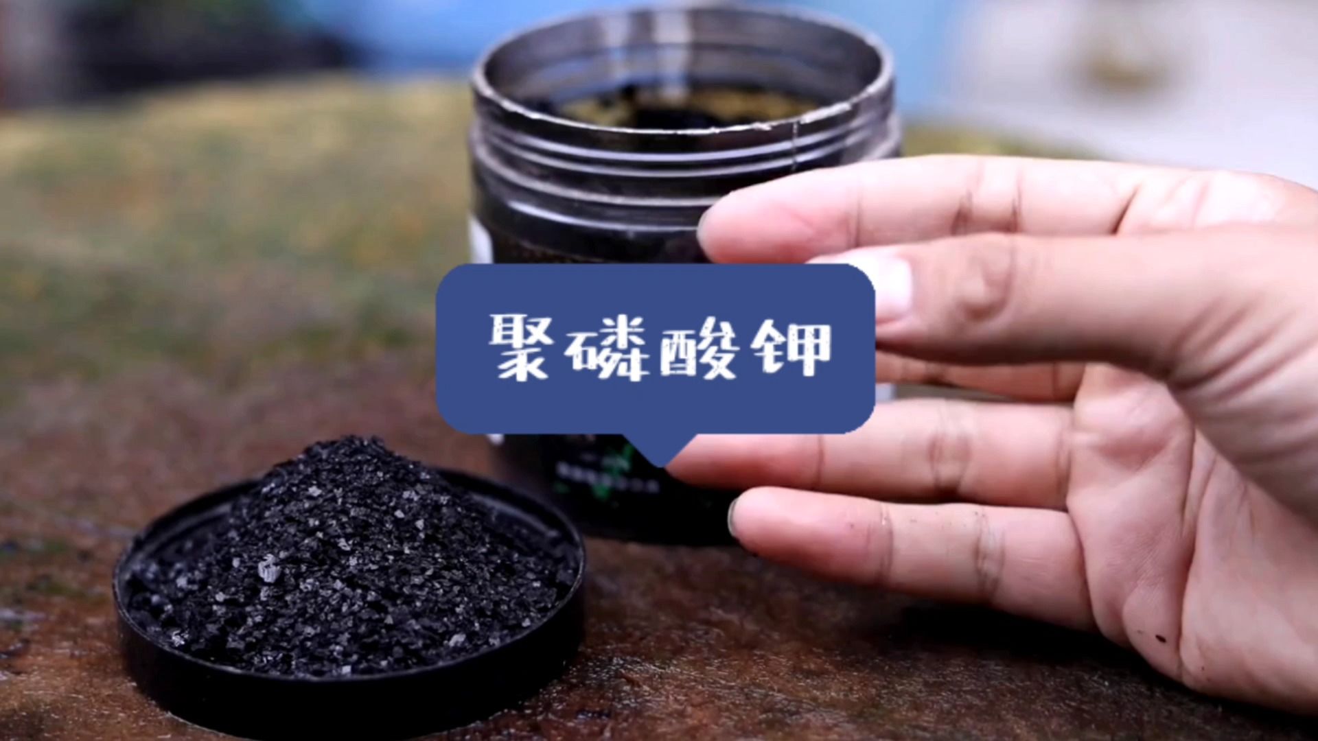 聚磷酸钾-济南圣和化工有限公司