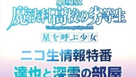 生肉合集 声優と夜あそび 浪川大輔 谷山紀章 第1 48回 完 哔哩哔哩 つロ干杯 Bilibili