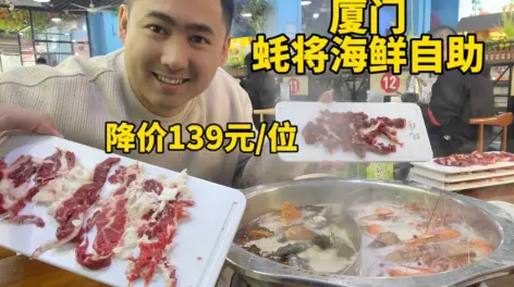 关注老胡吃饱饱投稿了视频