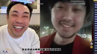 死去的回忆攻击我！自带BGM、王的男人！