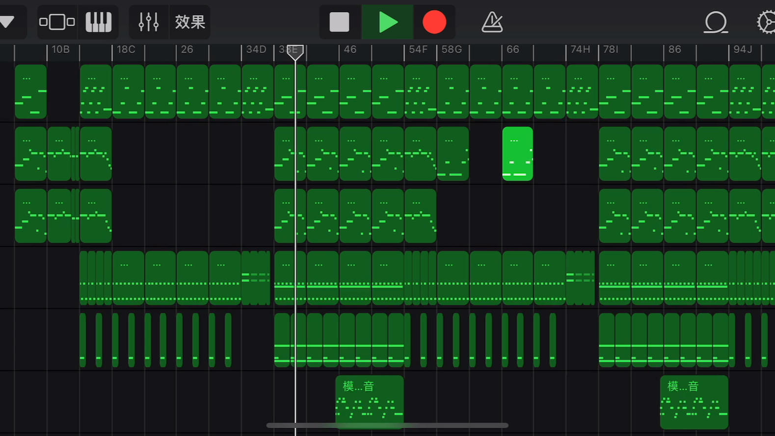 [图]库乐队 - Bad Romance Part 1