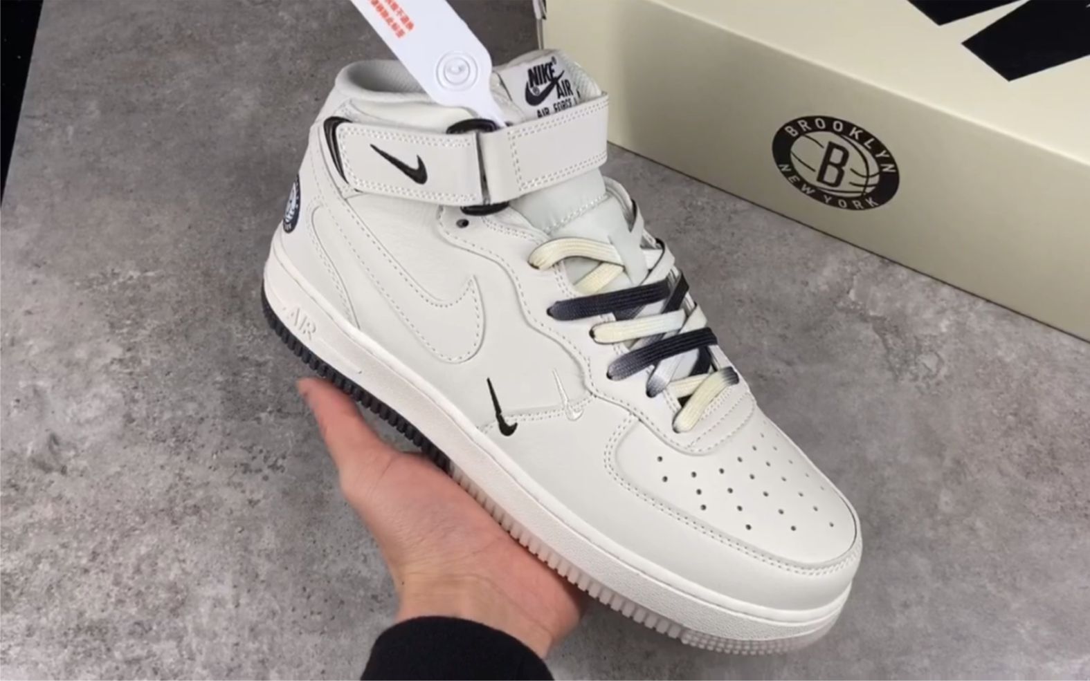 耐克nike air force 1 米黑白布鲁克林篮网城市限定中帮渐变色运动鞋