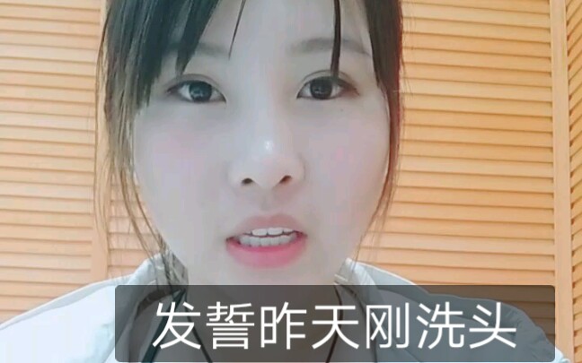 费洛蒙香水哔哩哔哩bilibili