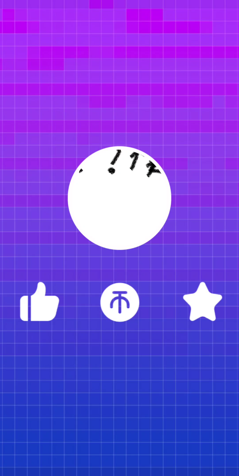 推荐批图软件_哔哩哔哩_bilibili