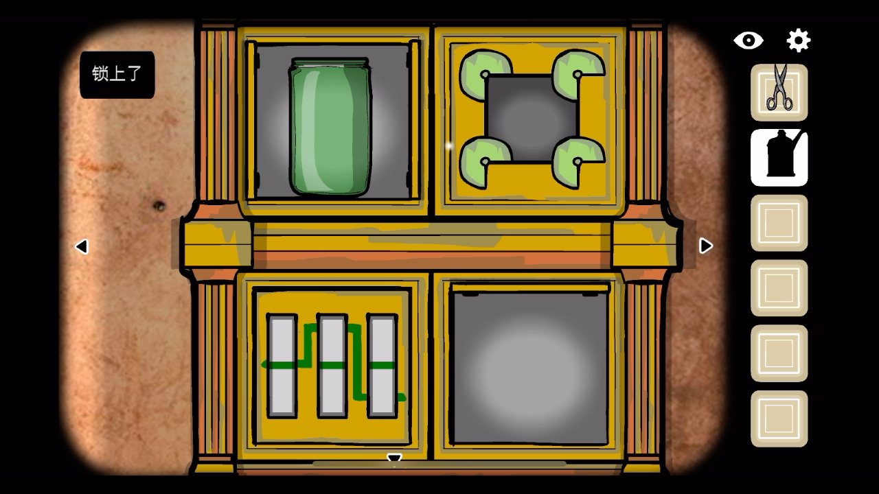 锈湖case23 第三章:神庙遗址的机关