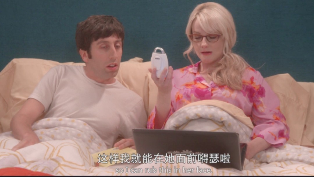 [TBBT]伯妮:这个小婊子居然让我女儿叫她妈妈!老娘都还没有被叫妈呢!哔哩哔哩bilibili