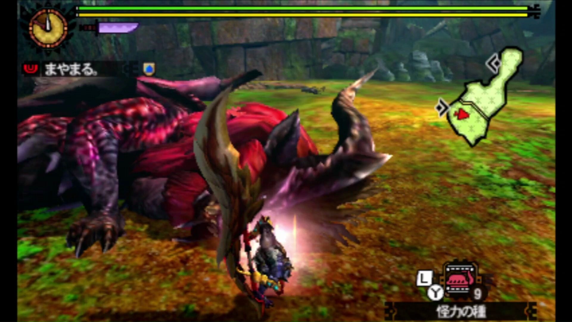 【mh4g】0727"66 大剑 lv140 炎王龙 生产大剑 素材大剑 百四炎王龙